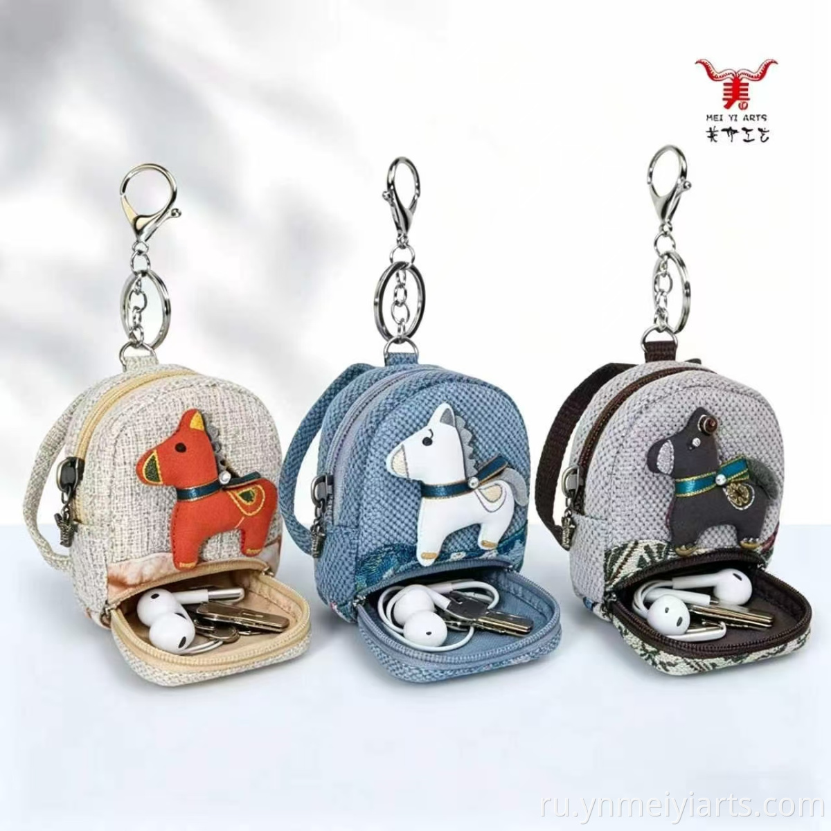 earphone bag